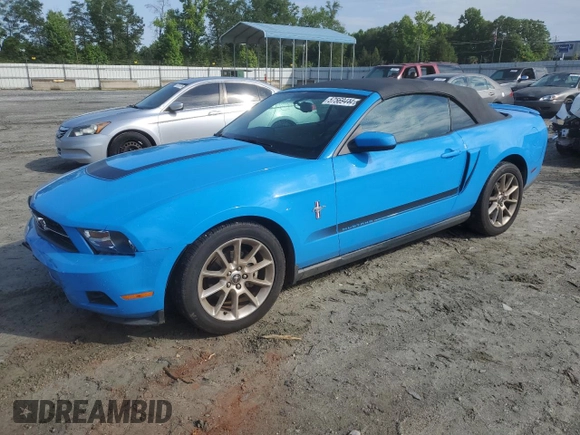 2010 Ford Mustang V6 with VIN 1ZVBP8EN4A5145597, listed as a Copart auction lot 57569444 with 40,073 mi miles and Salvage Title. Bid and sale history available at carsss.com. Image 1.