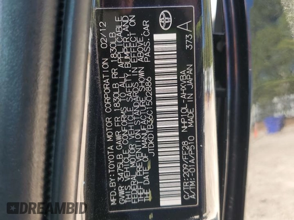 2012 Toyota Prius One with VIN JTDKDTB36C1502886, listed as a Copart auction lot 52687805 with Not Provided miles and Salvage Title. Bid and sale history available at carsss.com. Image 14.