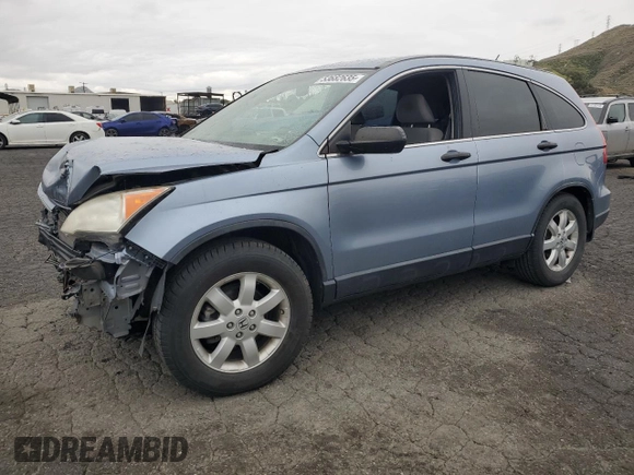2011 Honda CR-V SE z VIN JHLRE4H42BC020164, wystawiony jako Copart lot #53682635 z przebiegiem 106 667 mil mil oraz Szkoda całkowita • Salvage title. Historia ofert i sprzedaży dostępna na DreamBid. Obrazek 1.