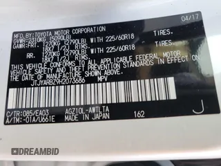 2017 Lexus NX with VIN JTJYARBZ9H2073686, listed as a Copart auction lot 52531925 with 33,349 mi miles and Non Repairable. Bid and sale history available at carsss.com. Image 14.