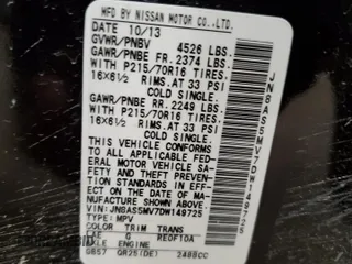 2013 Nissan Rogue S with VIN JN8AS5MV7DW149725, listed as a Copart auction lot 51955665 with 126,479 mi miles and Salvage Title. Bid and sale history available at DreamBid. Image 15.