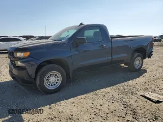 2021 Chevrolet Silverado 1500 Work Truck with VIN 3GCNWAEK7MG317098, listed as a Copart auction lot 46717245 with 30,943 mi miles and Salvage Title. Bid and sale history available at carsss.com. Image 1.