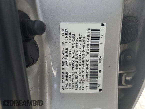 2009 Acura TL Technology z VIN 19UUA86539A013933, wystawiony jako Copart lot #54088335 z przebiegiem 242 120 mil mil oraz Szkoda całkowita • Salvage title. Historia ofert i sprzedaży dostępna na DreamBid. Obrazek 12.