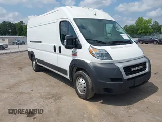 2020 Ram ProMaster Cargo z VIN 3C6TRVDG9LE126951, wystawiony jako IAAI lot #42446312 z przebiegiem 92 833 mil mil oraz . Historia ofert i sprzedaży dostępna na DreamBid. Obrazek 1.