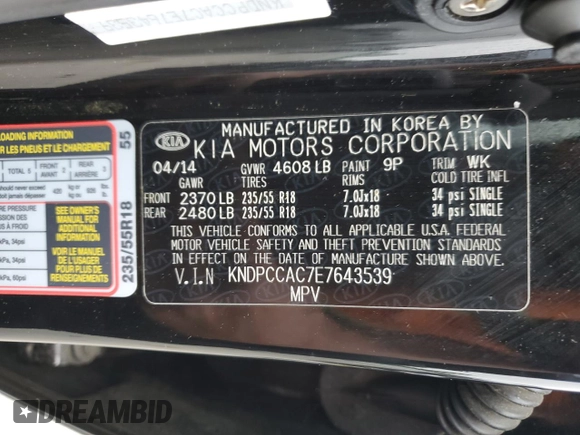 2014 Kia Sportage EX with VIN KNDPCCAC7E7643539, listed as a Copart auction lot 60168505 with 105,043 mi miles and Clean title. Bid and sale history available at DreamBid. Image 12.