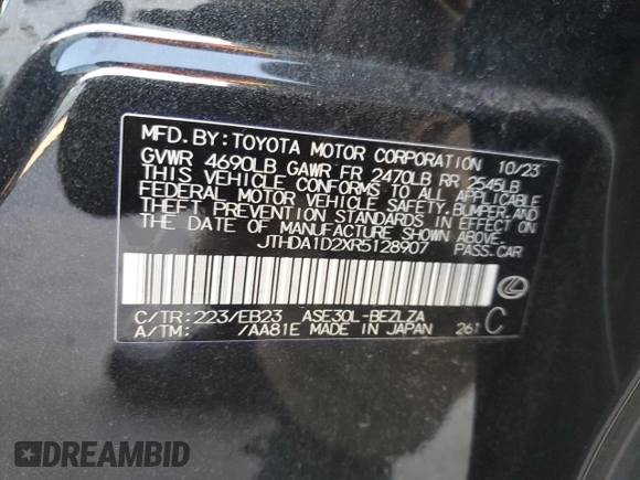 2024 Lexus IS 300 with VIN JTHDA1D2XR5128907, listed as a Copart auction lot 89364525 with 10,573 mi miles and Salvage title. Bid and sale history available at DreamBid. Image 12.