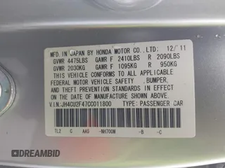 2012 Acura TSX z VIN JH4CU2F47CC011800, wystawiony jako IAAI lot #42587963 z przebiegiem 224 240 mil mil oraz . Historia ofert i sprzedaży dostępna na DreamBid. Obrazek 9.