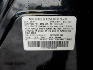 2012 Infiniti M z VIN JN1BY1AR6CM390333, wystawiony jako Copart lot #57834395 z przebiegiem 96 825 mil mil oraz Szkoda całkowita • Salvage title. Historia ofert i sprzedaży dostępna na DreamBid. Obrazek 12.