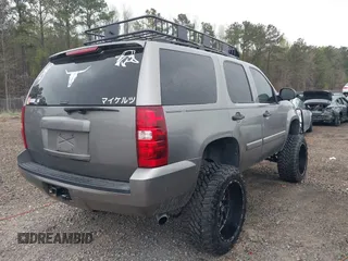 2008 Chevrolet Tahoe Special Service with VIN 1GNFK03058R252177, listed as a IAAI auction lot 41859933 with 176,574 mi miles. Bid and sale history available at carsss.com. Image 4.