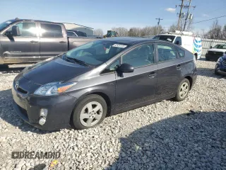 2011 Toyota Prius I with VIN JTDKN3DU7B1407965, listed as a Copart auction lot 52828135 with 28,224 mi miles and Clean Title. Bid and sale history available at carsss.com. Image 1.