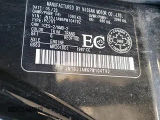 2023 Nissan Qashqai S z VIN JN1BJ1AW6PW104792, wystawiony jako Copart lot #41968275 z przebiegiem 35 481 mil mil oraz Szkody całkowita. Historia ofert i sprzedaży dostępna na DreamBid. Obrazek 13.