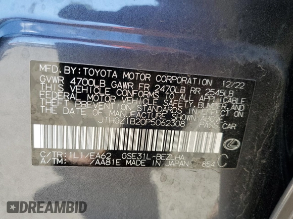 2023 Lexus IS with VIN JTHGZ1B20P5062308, listed as a Copart auction lot 47657725 with 33,514 mi miles and Salvage Title. Bid and sale history available at carsss.com. Image 14.