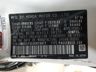 2018 Honda Clarity Plug-In Hybrid Touring with VIN JHMZC5F33JC015071, listed as a Copart auction lot 79485424 with 54,356 mi miles and Salvage Title. Bid and sale history available at carsss.com. Image 12.