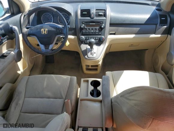 2007 Honda CR-V EX with VIN JHLRE48517C094577, listed as a Copart auction lot 47831155 with 140,038 mi miles and Salvage Title. Bid and sale history available at carsss.com. Image 8.