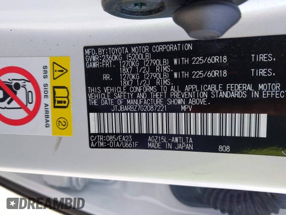 2016 Lexus NX 200t with VIN JTJBARBZ7G2087221, listed as a IAAI auction lot 41493452 with 69,163 mi miles and . Bid and sale history available at DreamBid. Image 9.