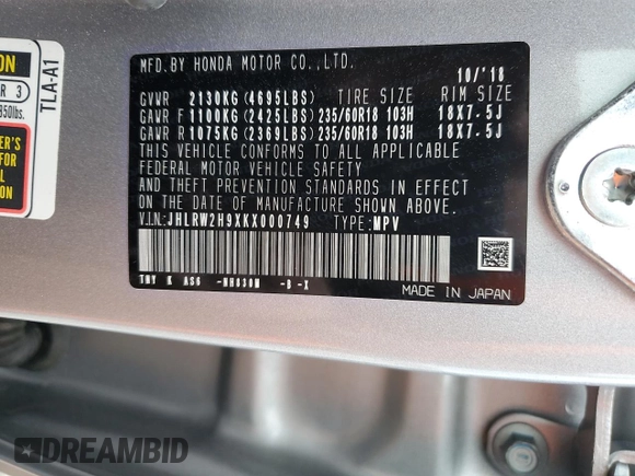 2019 Honda CR-V Touring with VIN JHLRW2H9XKX000749, listed as a Copart auction lot 45357965 with 55,523 mi miles and Salvage Title. Bid and sale history available at carsss.com. Image 13.