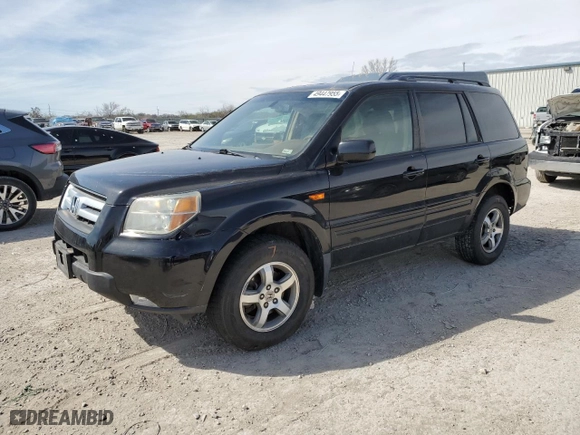 2007 Honda Pilot EX-L with VIN 5FNYF18517B001743, listed as a Copart auction lot 49447955 with 226,857 mi miles and Salvage Title. Bid and sale history available at carsss.com. Image 1.