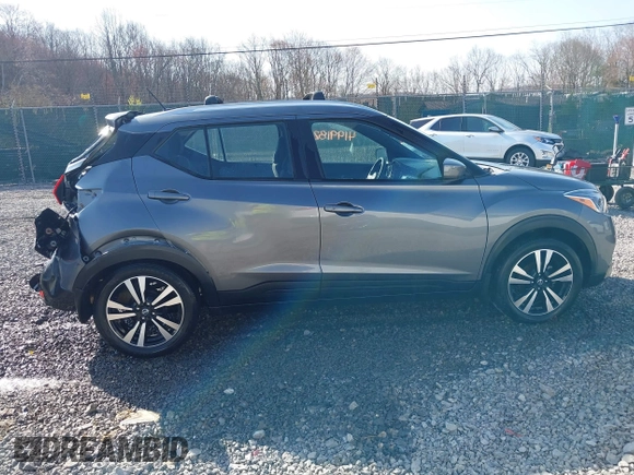 2020 Nissan Kicks SV с VIN 3N1CP5CV7LL546690, выставлен на аукционе IAAI как лот 41991822 с пробегом 50 383 миль миль и . История ставок и продаж доступна на DreamBid. Изображение 13.