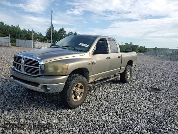 2009 Dodge Ram 2500 SLT with VIN 3D7KS28L59G536938, listed as a Copart auction lot 69785934 with 259,738 mi miles and Salvage Title. Bid and sale history available at carsss.com. Image 11.