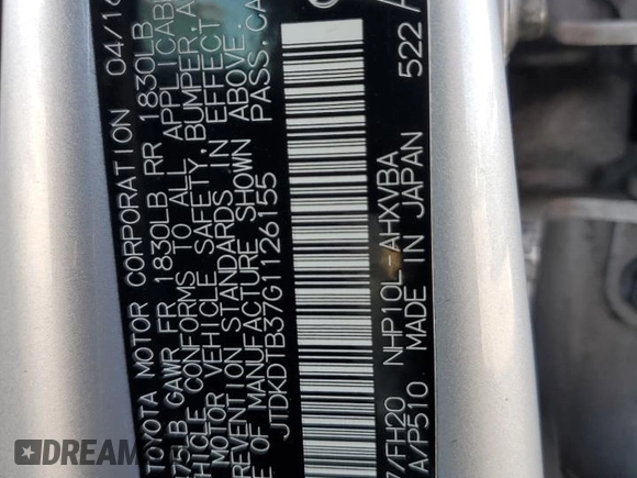 2016 Toyota Prius One with VIN JTDKDTB37G1126155, listed as a Copart auction lot 54212315 with 269,748 mi miles and Salvage Title. Bid and sale history available at carsss.com. Image 12.