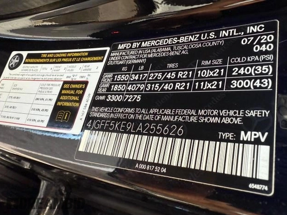 2020 Mercedes-Benz GLS 450 with VIN 4JGFF5KE9LA255626, listed as a Copart auction lot 64509185 with 96,233 mi miles and Clean title. Bid and sale history available at DreamBid. Image 10.