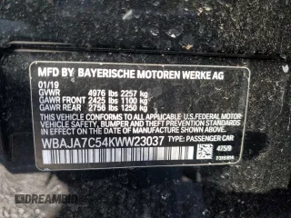2019 BMW 5 Series 530i xDrive with VIN WBAJA7C54KWW23037, listed as a Copart auction lot 51291755 with 23,456 mi miles and Salvage Title. Bid and sale history available at DreamBid. Image 12.