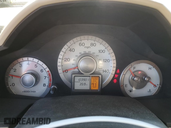 2011 Honda Pilot EX with VIN 5FNYF4H40BB080680, listed as a Copart auction lot 48696295 with 103,901 mi miles and Salvage Title. Bid and sale history available at carsss.com. Image 9.
