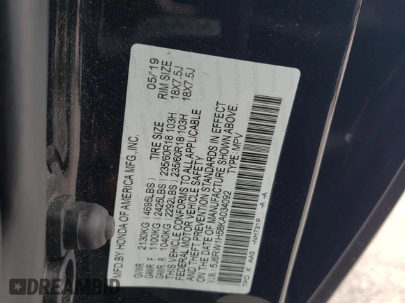 2019 Honda CR-V EX with VIN 5J6RW1H58KA034092, listed as a Copart auction lot 51264135 with 15,804 mi miles and Salvage Title. Bid and sale history available at DreamBid. Image 13.