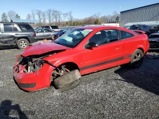 2007 Pontiac G5 with VIN 1G2AL15F577190317, listed as a Copart auction lot 48453935 with 194,580 mi miles and Salvage Title. Bid and sale history available at carsss.com. Image 1.