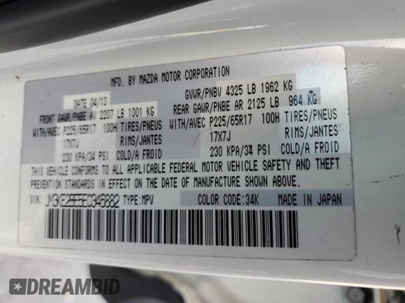 2014 Mazda CX-5 Sport with VIN JM3KE2BE5E0346882, listed as a Copart auction lot 45426995 with 209,435 mi miles and Clean Title. Bid and sale history available at carsss.com. Image 13.