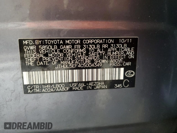 2012 Lexus LS 460 L z VIN JTHDL5EF4C5004349, wystawiony jako Copart lot #47106565 z przebiegiem 81 016 mil mil oraz Szkoda całkowita • Salvage title. Historia ofert i sprzedaży dostępna na DreamBid. Obrazek 12.