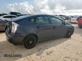 2015 Toyota Prius Four с VIN JTDKN3DU8F0470259, выставлен на аукционе Copart как лот 60798065 с пробегом Не указан миль и Списание • Salvage title. История ставок и продаж доступна на DreamBid. Изображение 3.
