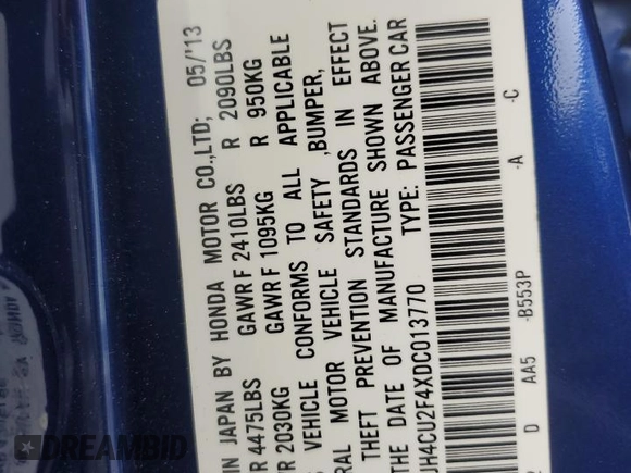 2013 Acura TSX with VIN JH4CU2F4XDC013770, listed as a Copart auction lot 61332935 with Not provided miles and Salvage title. Bid and sale history available at DreamBid. Image 13.