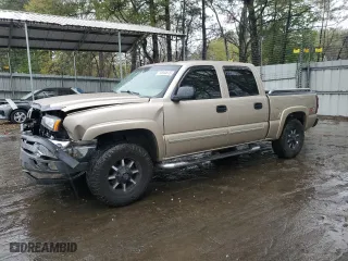 2005 Chevrolet Silverado 1500 LS with VIN 2GCEK13T051268991, listed as a Copart auction lot 50800675 with 163,888 mi miles and Salvage Title. Bid and sale history available at carsss.com. Image 1.