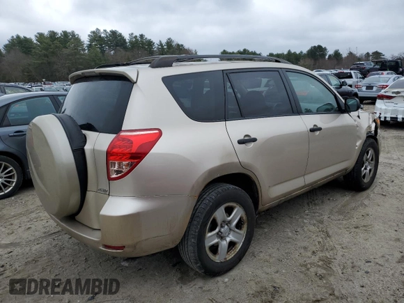 2008 Toyota RAV4 with VIN JTMBK35V285069358, listed as a Copart auction lot 50989525 with 122,464 mi miles and Clean Title. Bid and sale history available at carsss.com. Image 3.