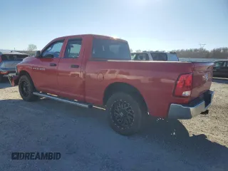 2011 Ram 1500 ST with VIN 1D7RV1GT0BS664861, listed as a Copart auction lot 88896175 with 147,258 mi miles and Salvage Title. Bid and sale history available at carsss.com. Image 2.