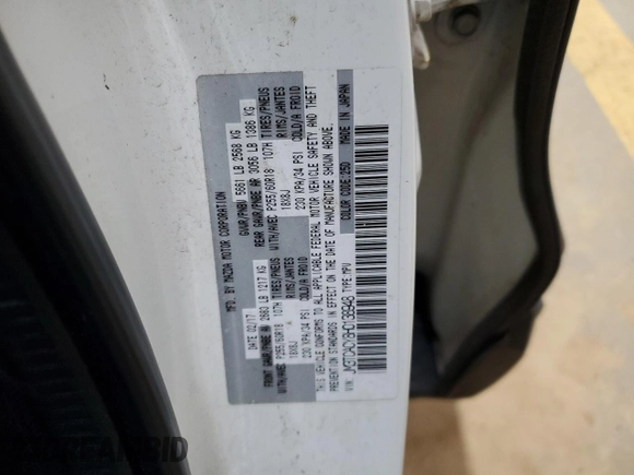 2017 Mazda CX-9 Touring z VIN JM3TCACY8H0138948, wystawiony jako Copart lot #86755594 z przebiegiem 89 828 mil mil oraz Szkoda całkowita • Salvage title. Historia ofert i sprzedaży dostępna na DreamBid. Obrazek 13.