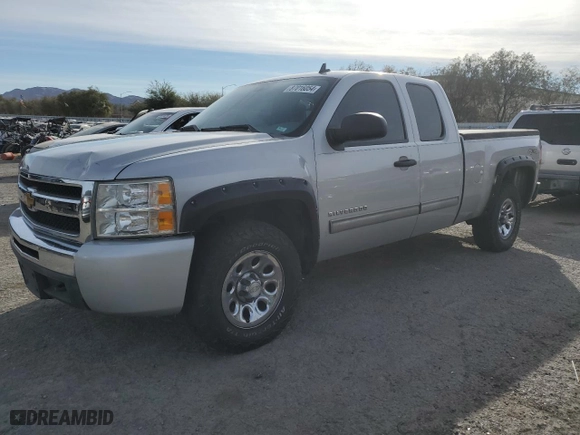 2011 Chevrolet Silverado 1500 LS with VIN 1GCRKREA2BZ276637, listed as a Copart auction lot 87016054 with 220,190 mi miles and Salvage Title. Bid and sale history available at carsss.com. Image 1.