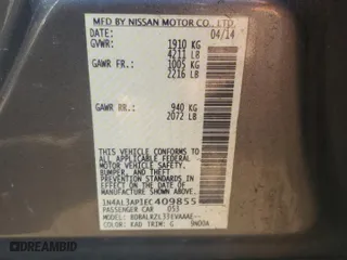 2014 Nissan Altima 2.5 SV with VIN 1N4AL3AP1EC409855, listed as a Copart auction lot 53079935 with 260,254 mi miles and Salvage Title. Bid and sale history available at carsss.com. Image 12.
