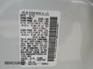 2012 Nissan Rogue S with VIN JN8AS5MT5CW295148, listed as a Copart auction lot 48535475 with 187,705 mi miles and Salvage Title. Bid and sale history available at DreamBid. Image 13.