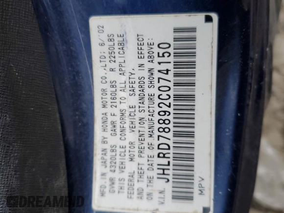 2002 Honda CR-V EX with VIN JHLRD78892C074150, listed as a Copart auction lot 81311974 with Not Provided miles and Salvage Title. Bid and sale history available at DreamBid. Image 12.