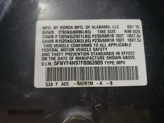 2015 Honda Pilot Touring with VIN 5FNYF4H97FB063909, listed as a Copart auction lot 51971865 with 81,609 mi miles and Salvage Title. Bid and sale history available at carsss.com. Image 13.