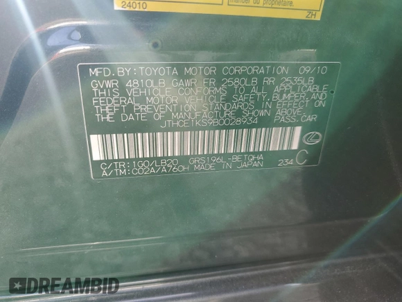 2011 Lexus GS 350 with VIN JTHCE1KS9B0028934, listed as a Copart auction lot 44269265 with 229,434 mi miles and Salvage Title. Bid and sale history available at carsss.com. Image 12.