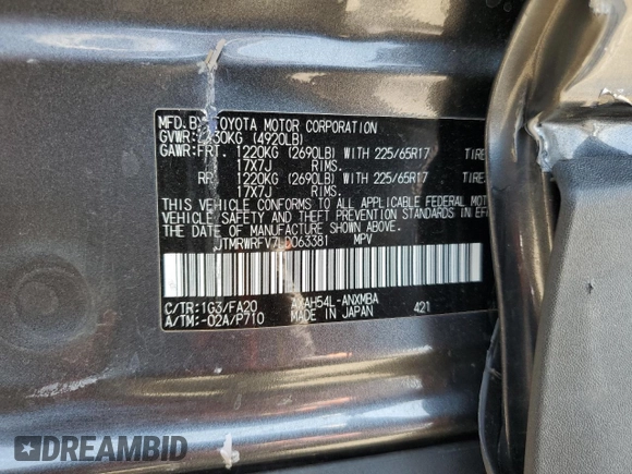 2020 Toyota RAV4 Hybrid XLE with VIN JTMRWRFV7LD063381, listed as a Copart auction lot 60661275 with 70,544 mi miles and Salvage title. Bid and sale history available at DreamBid. Image 13.