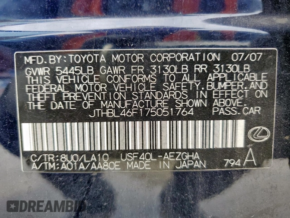 2007 Lexus LS 460 with VIN JTHBL46F175051764, listed as a Copart auction lot 58608215 with 178,084 mi miles and Salvage title. Bid and sale history available at DreamBid. Image 14.