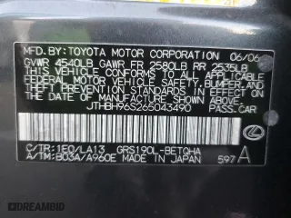 2006 Lexus GS 300 with VIN JTHBH96S265043490, listed as a Copart auction lot 77660934 with 246,452 mi miles and Clean Title. Bid and sale history available at carsss.com. Image 12.