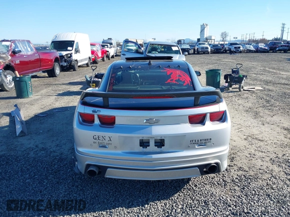 2010 Chevrolet Camaro 2SS z VIN 2G1FK1EJ0A9190524, wystawiony jako IAAI lot #41686103 z przebiegiem 168 031 mil mil oraz . Historia ofert i sprzedaży dostępna na DreamBid. Obrazek 17.