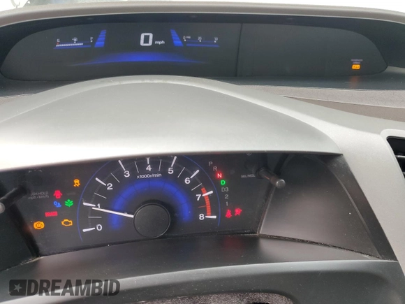 2012 Honda Civic EX with VIN 19XFB2F82CE026088, listed as a Copart auction lot 51081985 with Not Provided miles and Non Repairable. Bid and sale history available at DreamBid. Image 9.