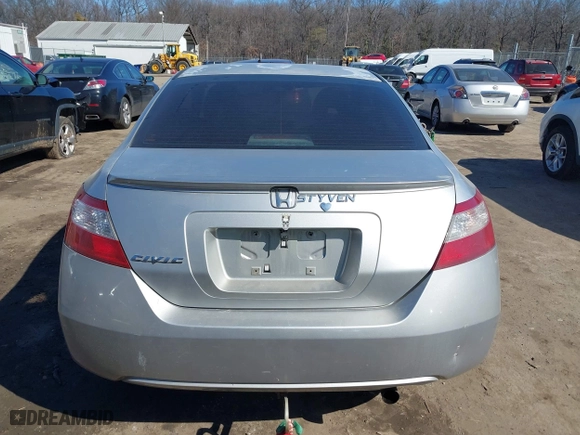 2008 Honda Civic Cpe EX-L with VIN 2HGFG12998H501422, listed as a IAAI auction lot 41645328 with 231,418 mi miles. Bid and sale history available at carsss.com. Image 16.