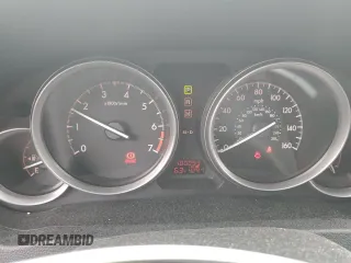 2012 Mazda 6 i Touring with VIN 1YVHZ8DH4C5M19090, listed as a Copart auction lot 58945995 with 100,093 mi miles and Salvage title. Bid and sale history available at DreamBid. Image 9.